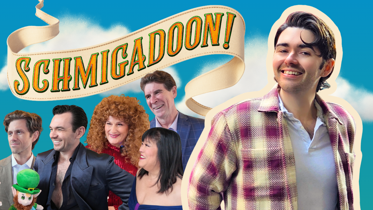 Excitement and uncertainty at the end of the Broadway season…